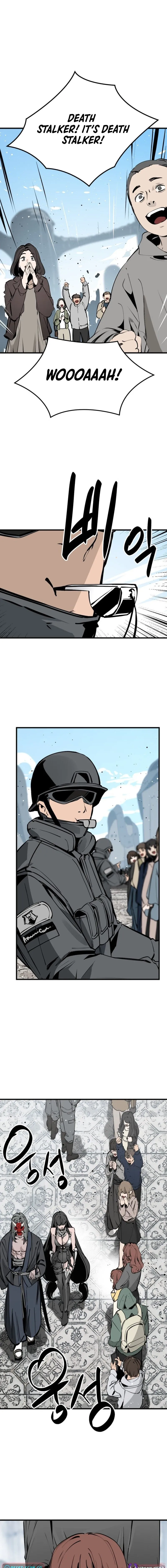 Read Hero Killer Manga Online
