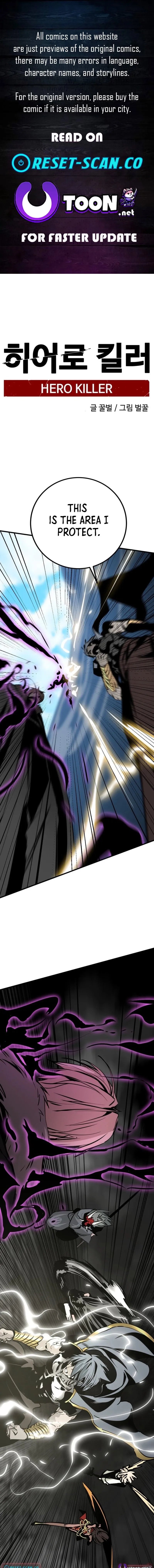 Read Hero Killer Manga Online