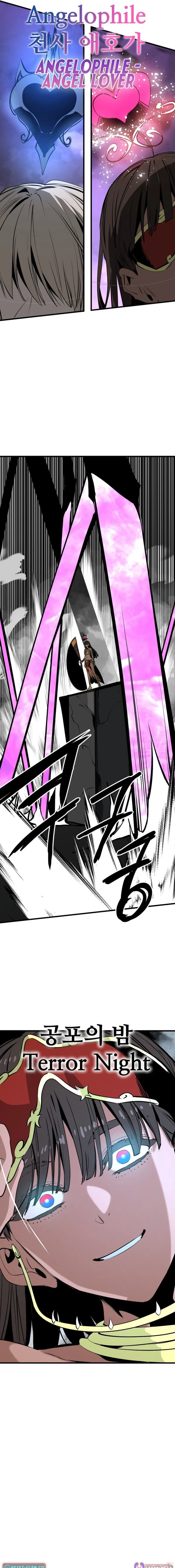 Read Hero Killer Manga Online