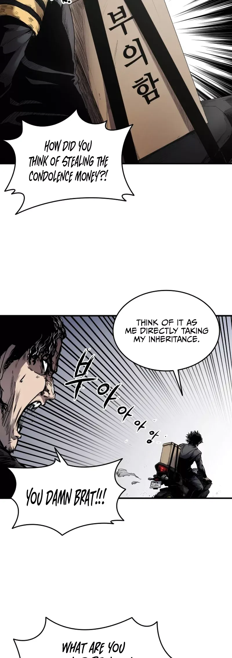Read High Class Manga Online