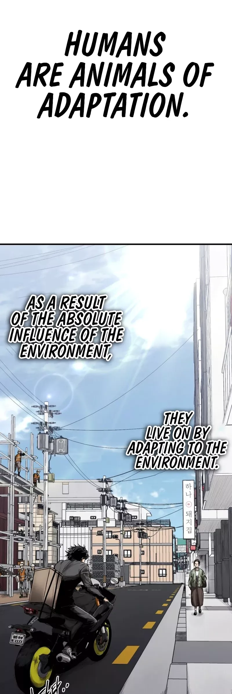Read High Class Manga Online