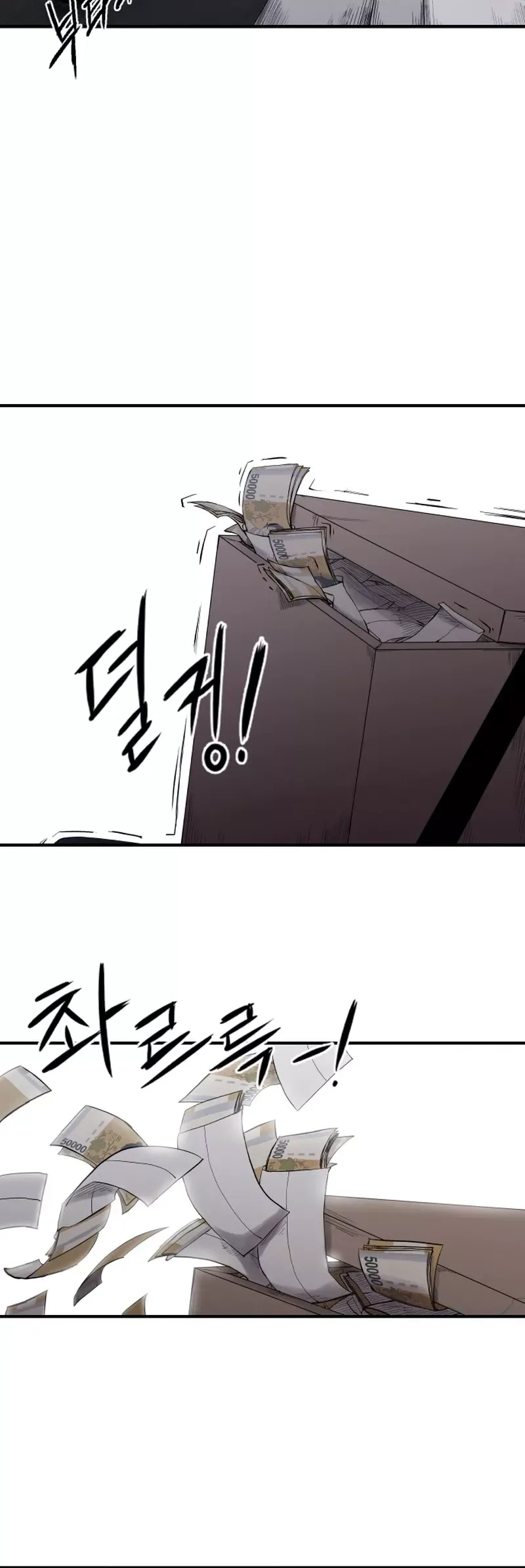 Read High Class Manga Online