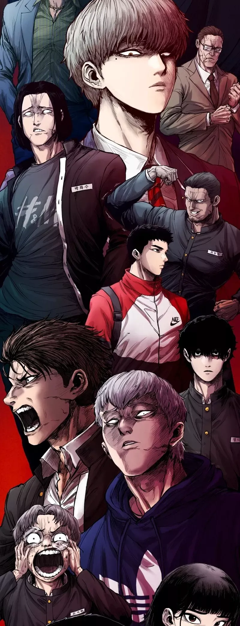 Read High Class Manga Online