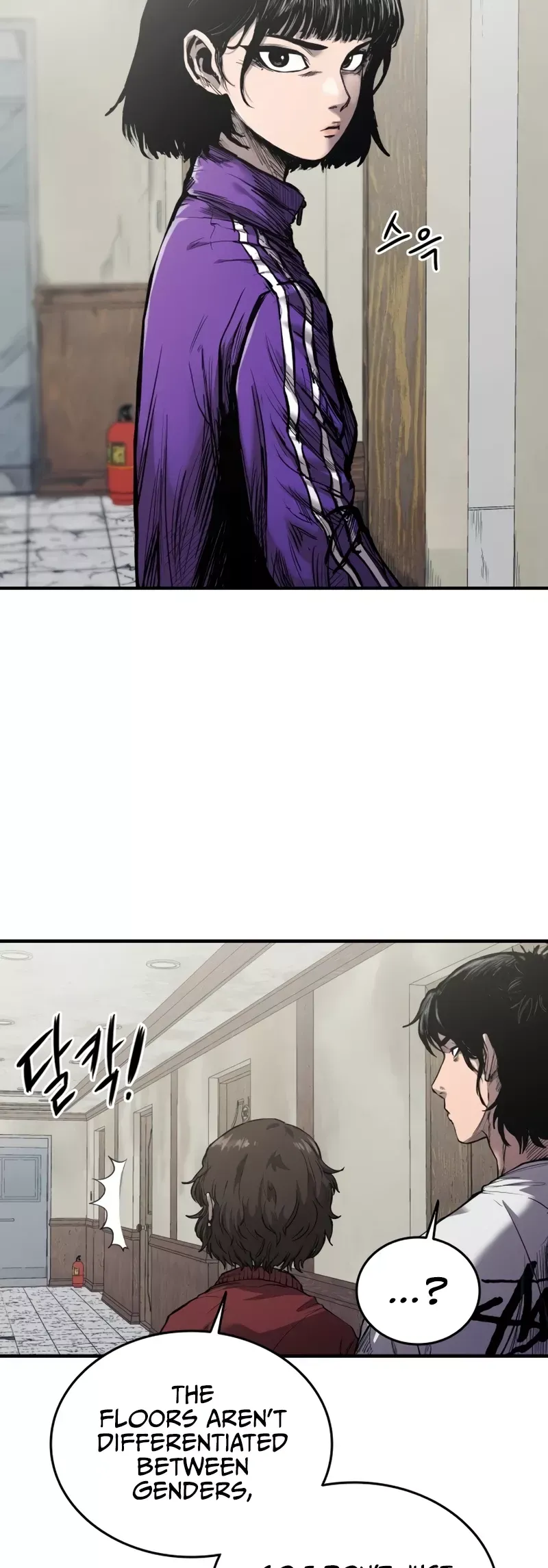 Read High Class Manga Online