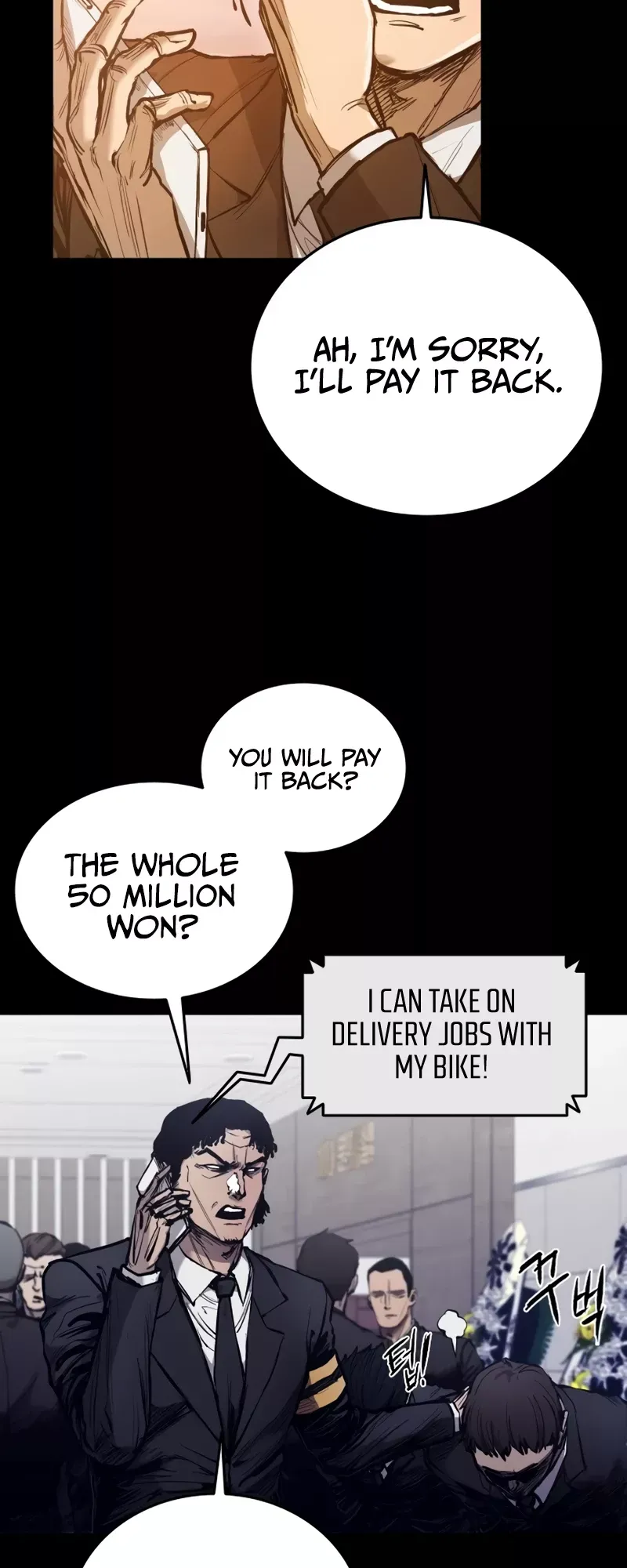 Read High Class Manga Online