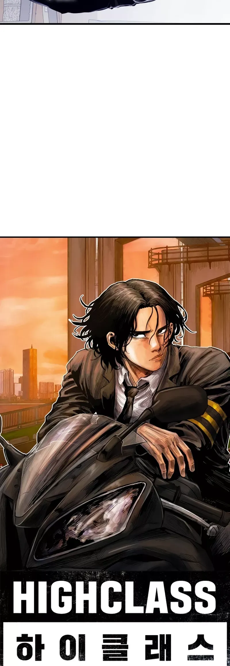 Read High Class Manga Online