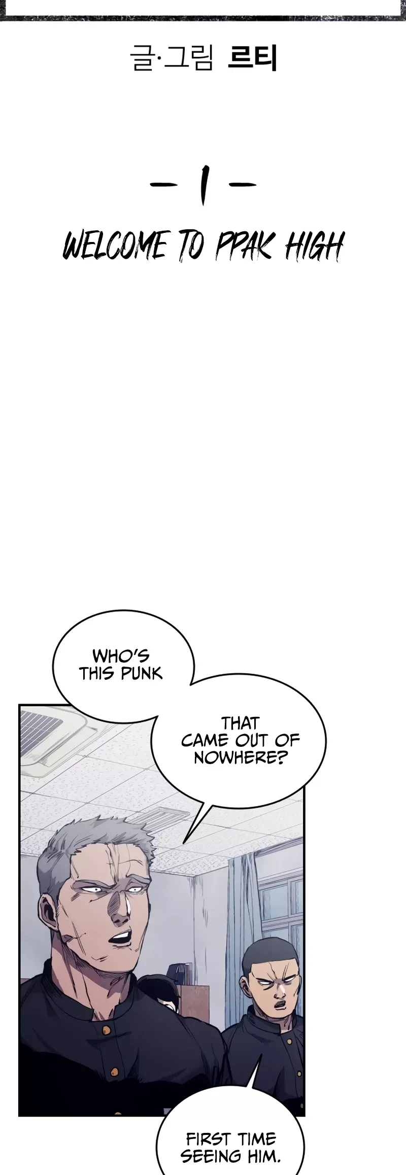 Read High Class Manga Online