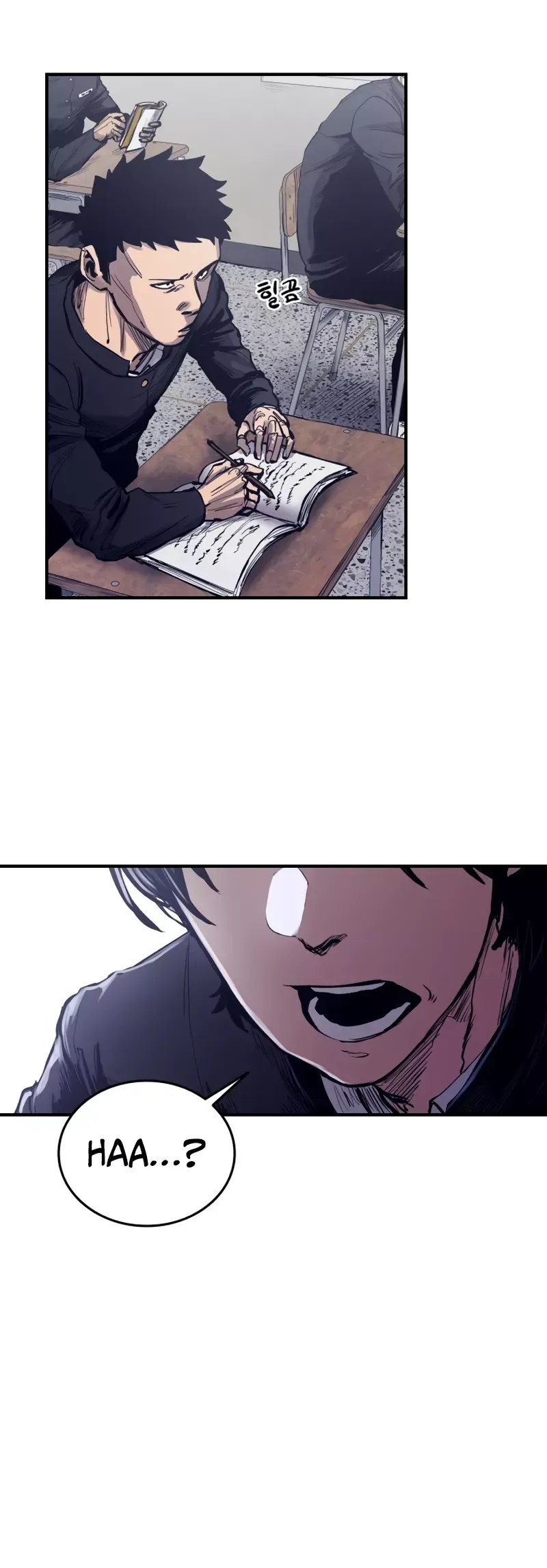 Read High Class Manga Online