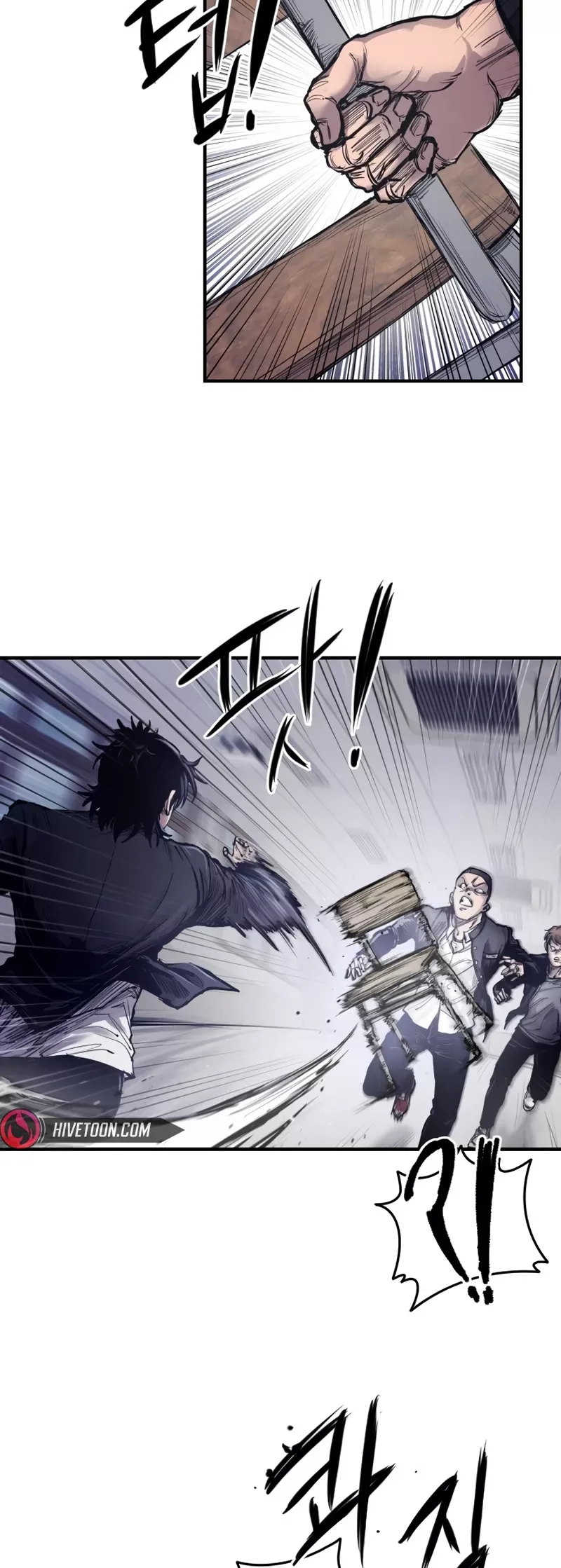 Read High Class Manga Online