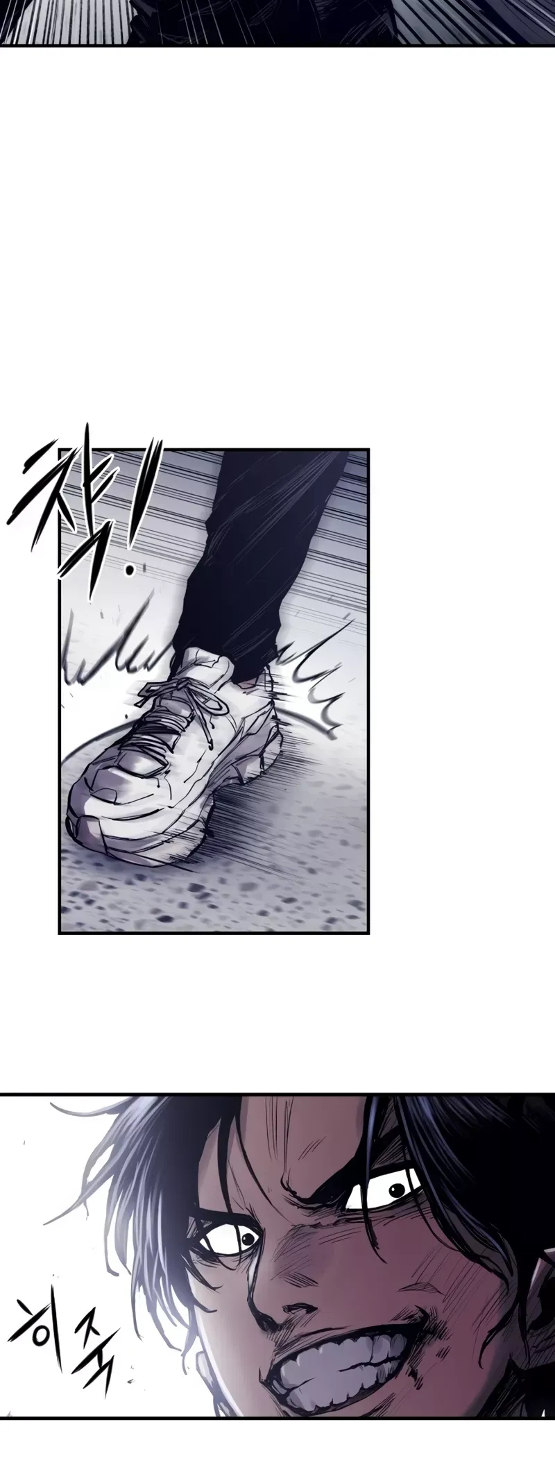 Read High Class Manga Online