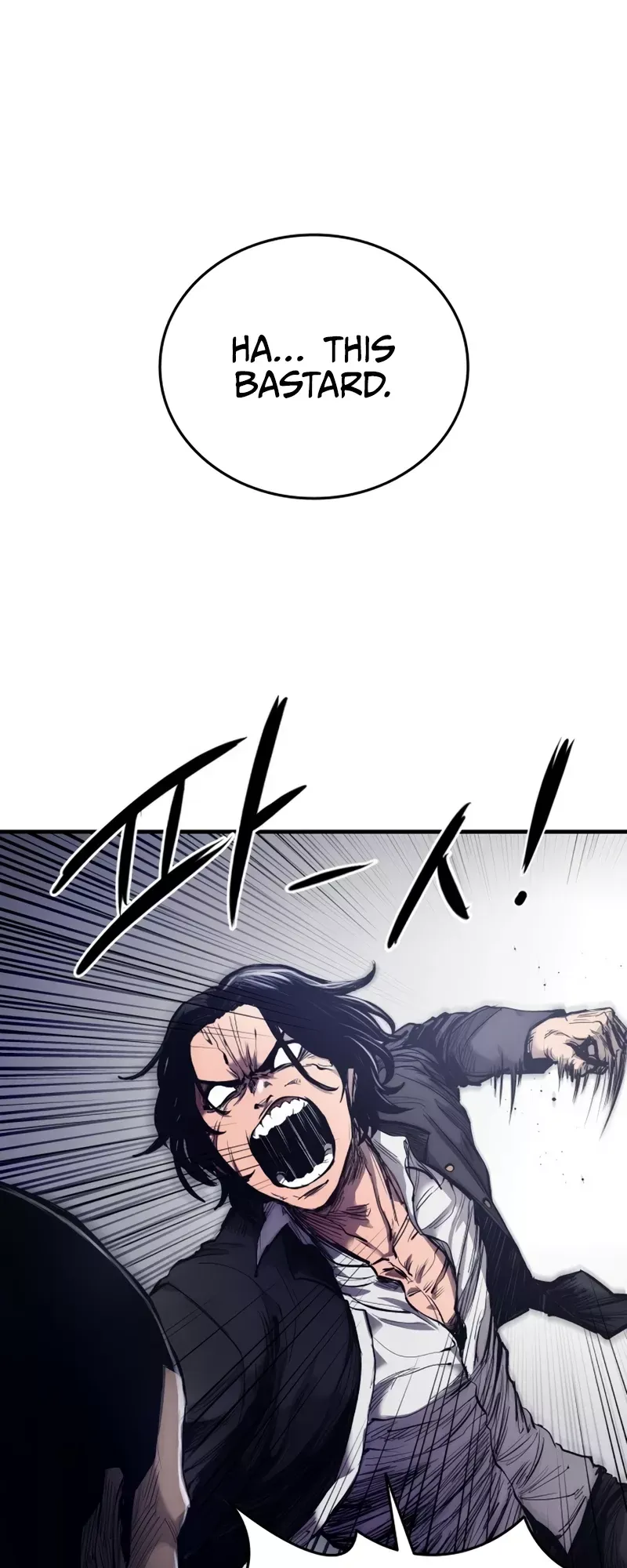 Read High Class Manga Online