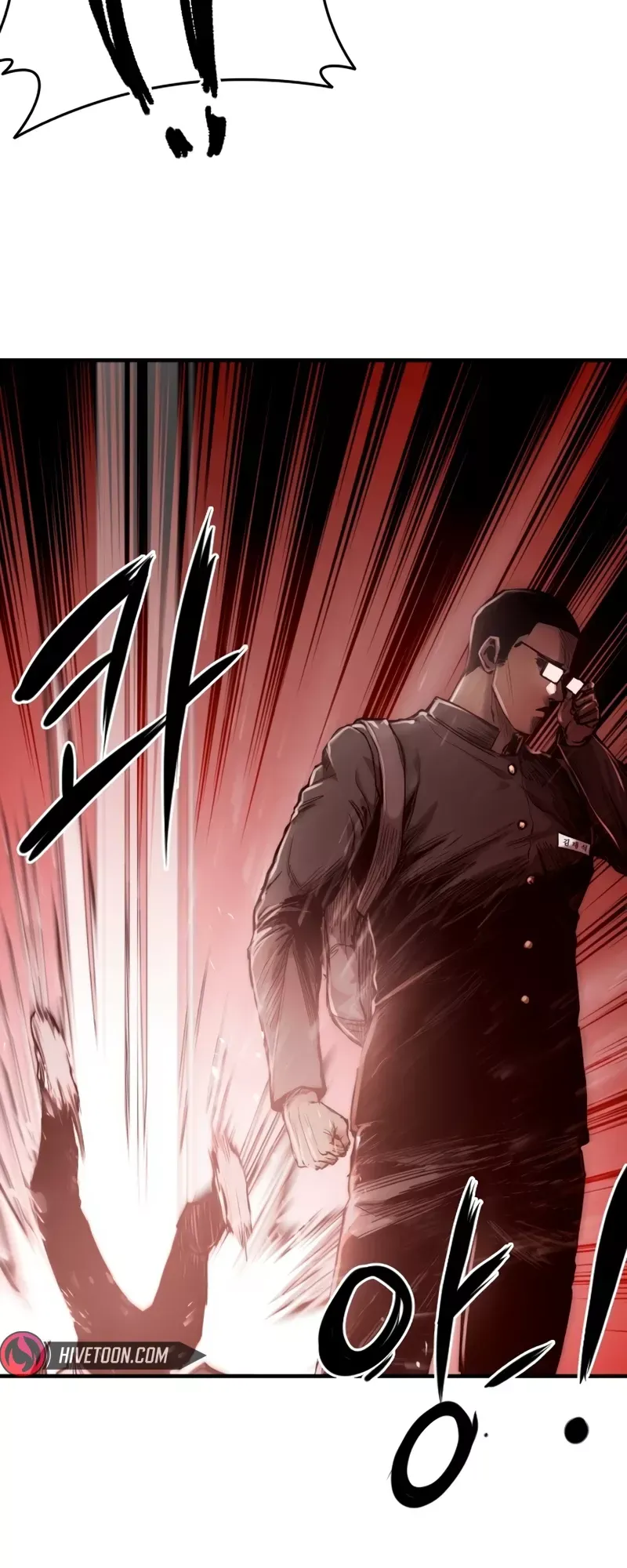 Read High Class Manga Online
