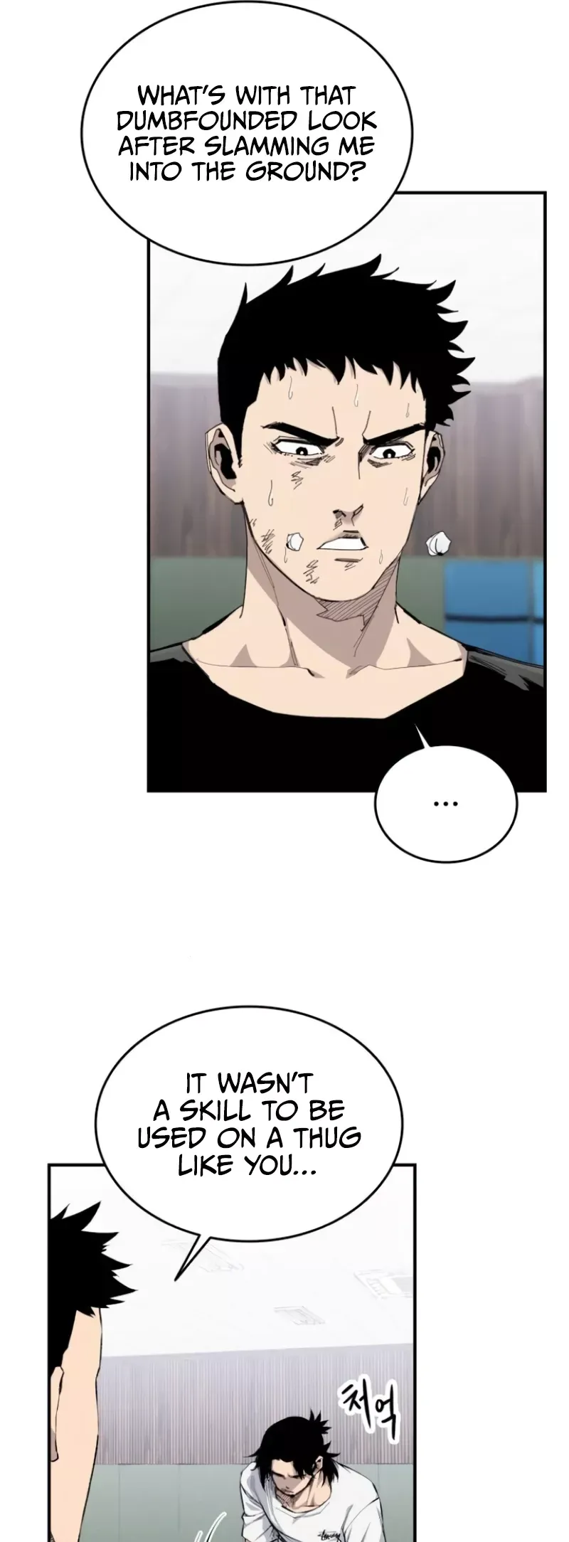 Read High Class Manga Online