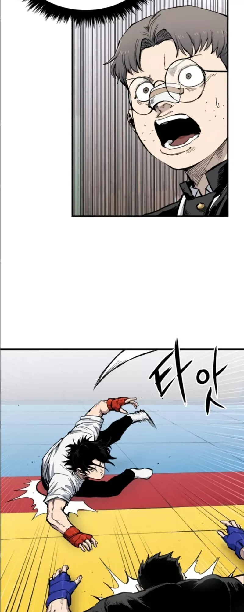 Read High Class Manga Online