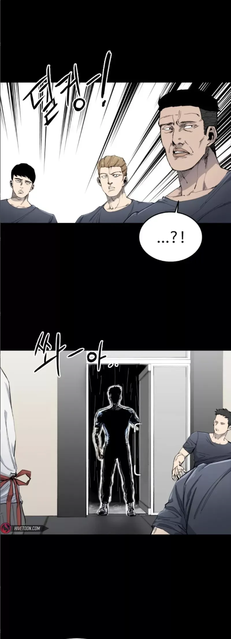 Read High Class Manga Online