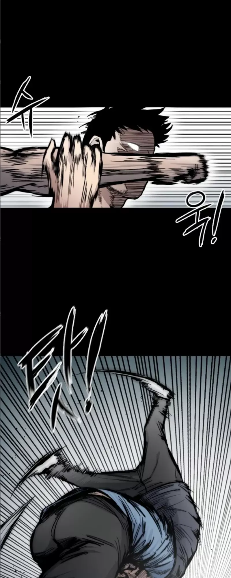 Read High Class Manga Online