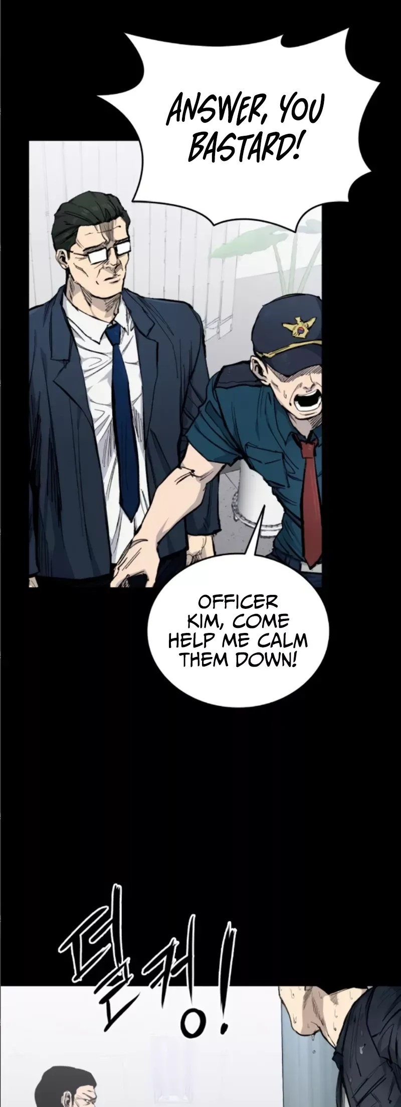 Read High Class Manga Online