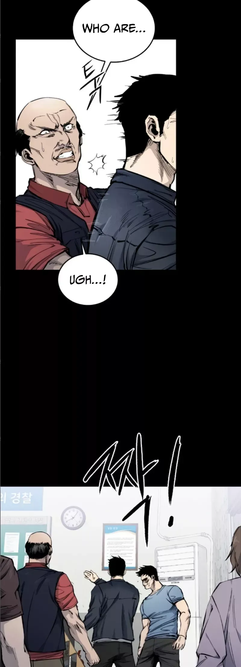 Read High Class Manga Online