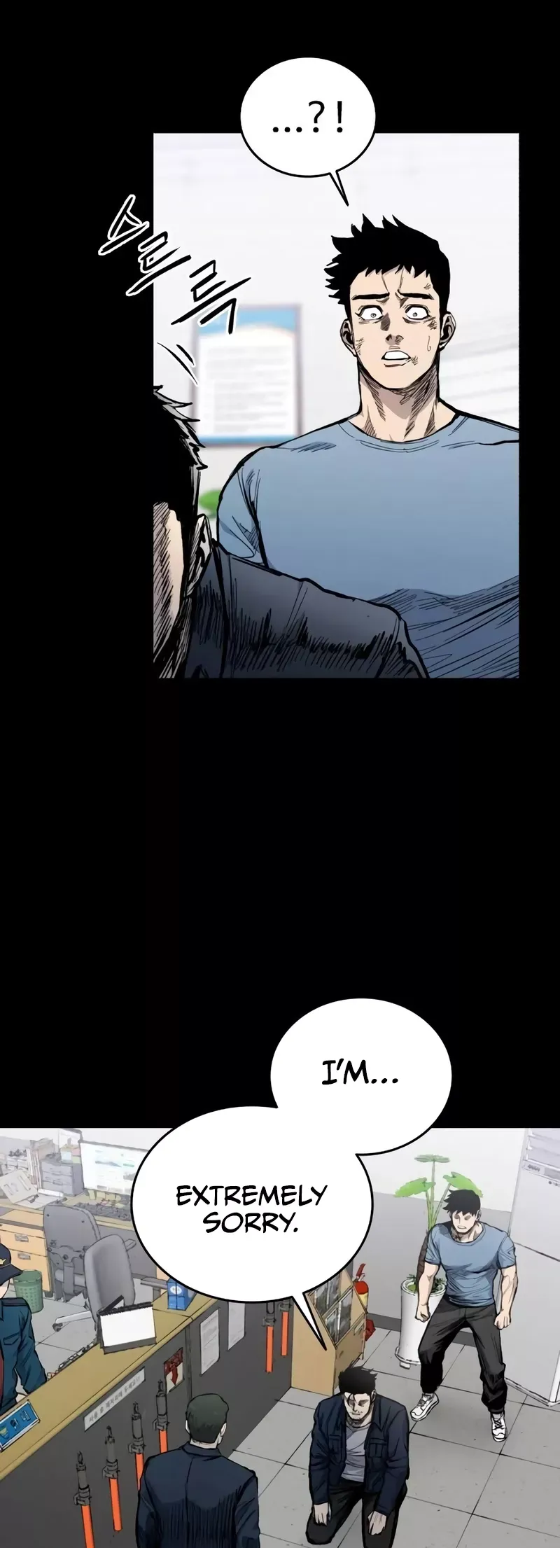 Read High Class Manga Online