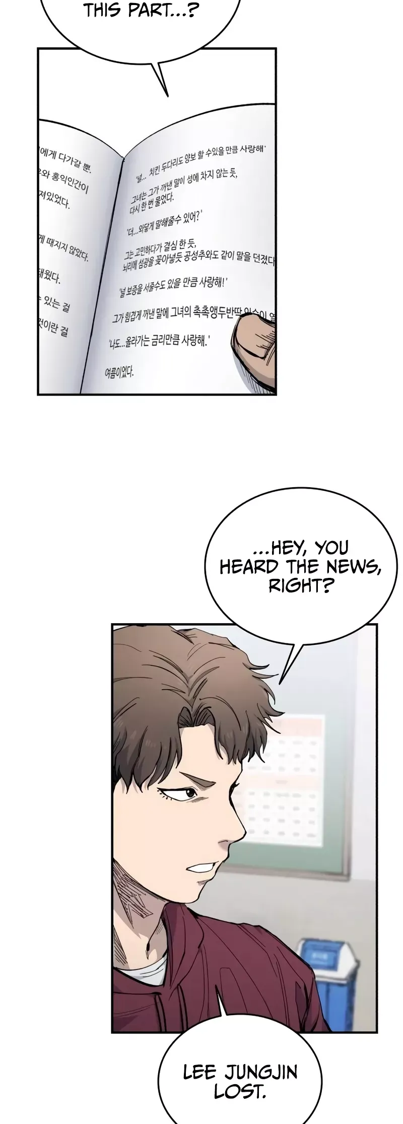 Read High Class Manga Online