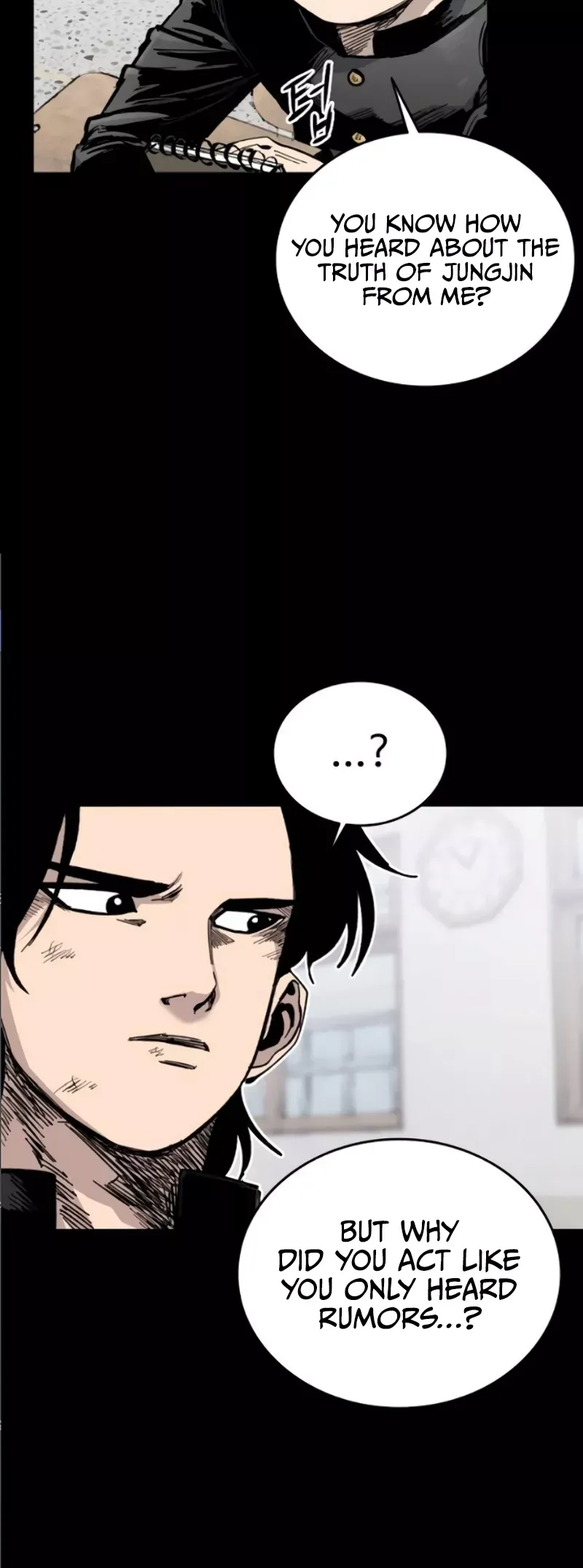 Read High Class Manga Online