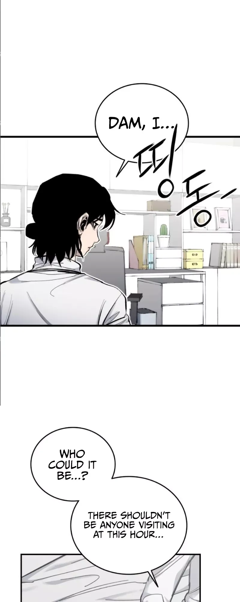 Read High Class Manga Online