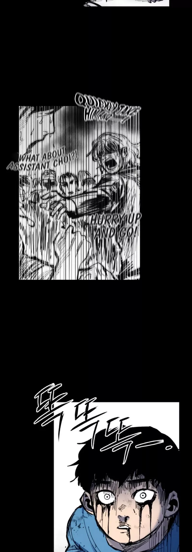 Read High Class Manga Online