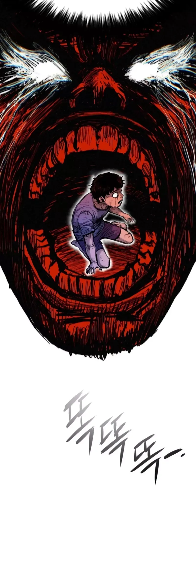 Read High Class Manga Online