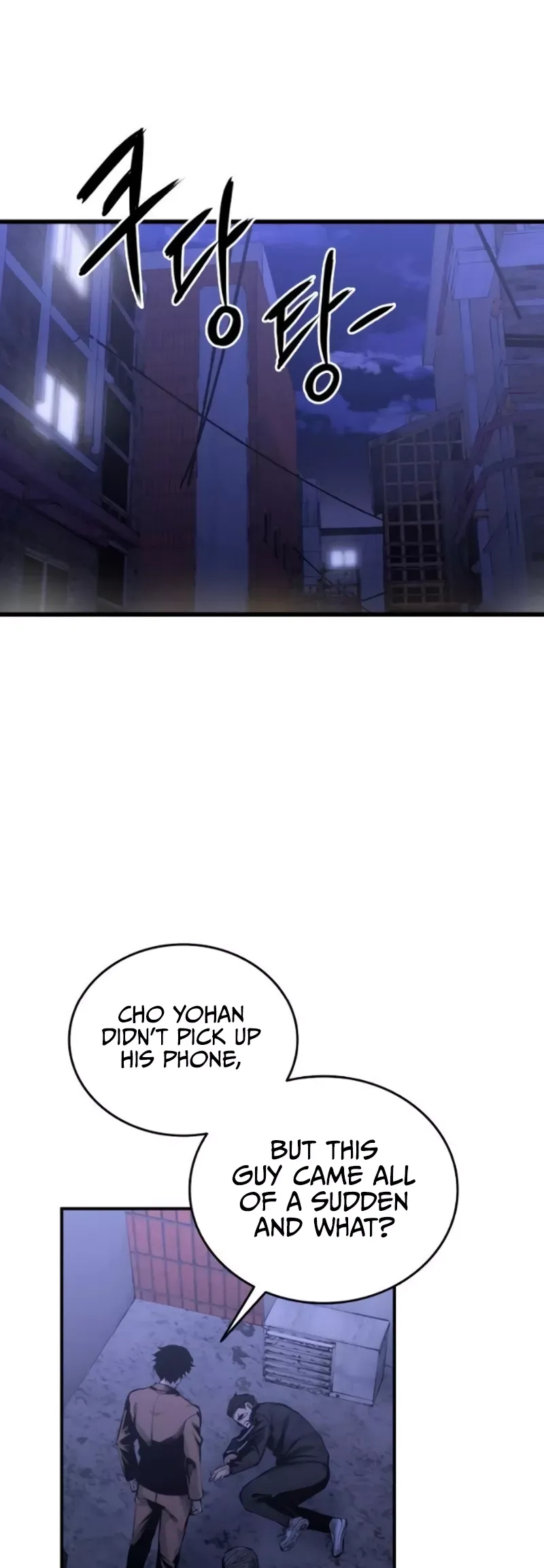 Read High Class Manga Online