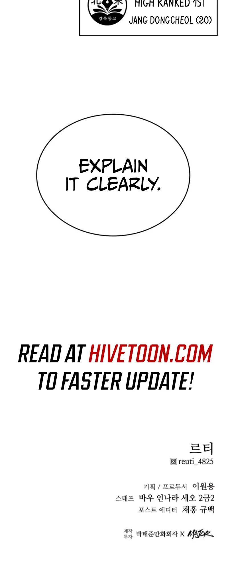 Read High Class Manga Online