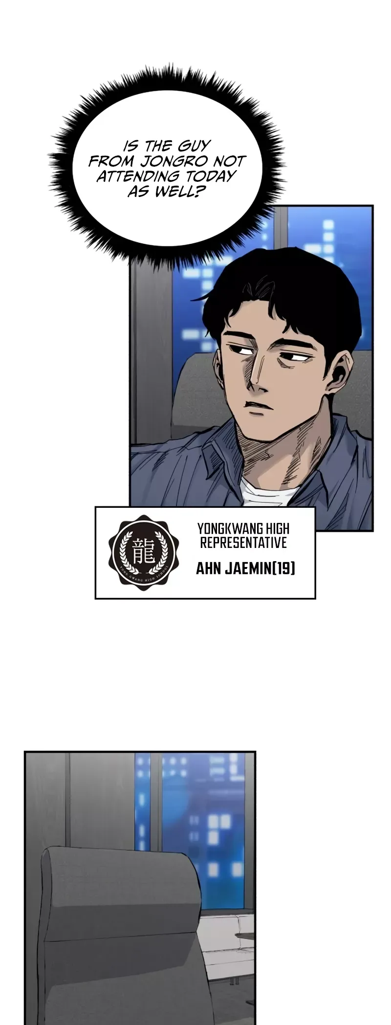 Read High Class Manga Online