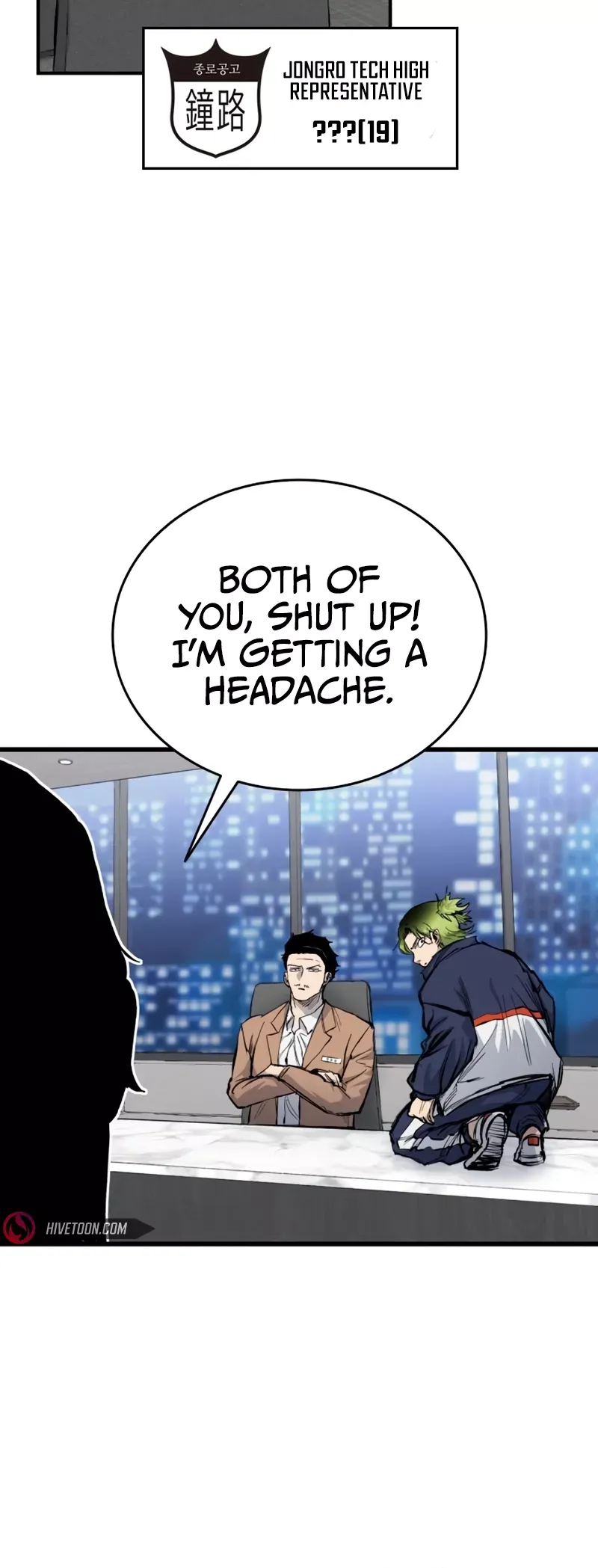 Read High Class Manga Online
