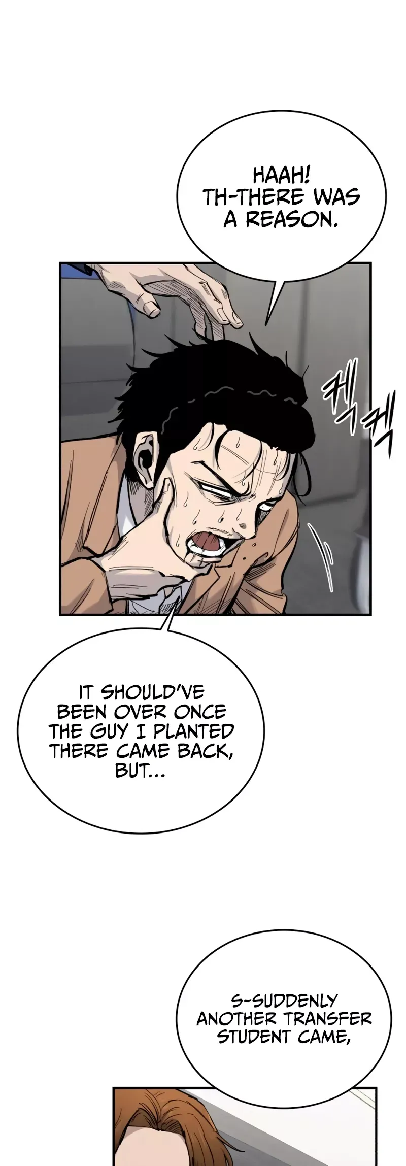 Read High Class Manga Online
