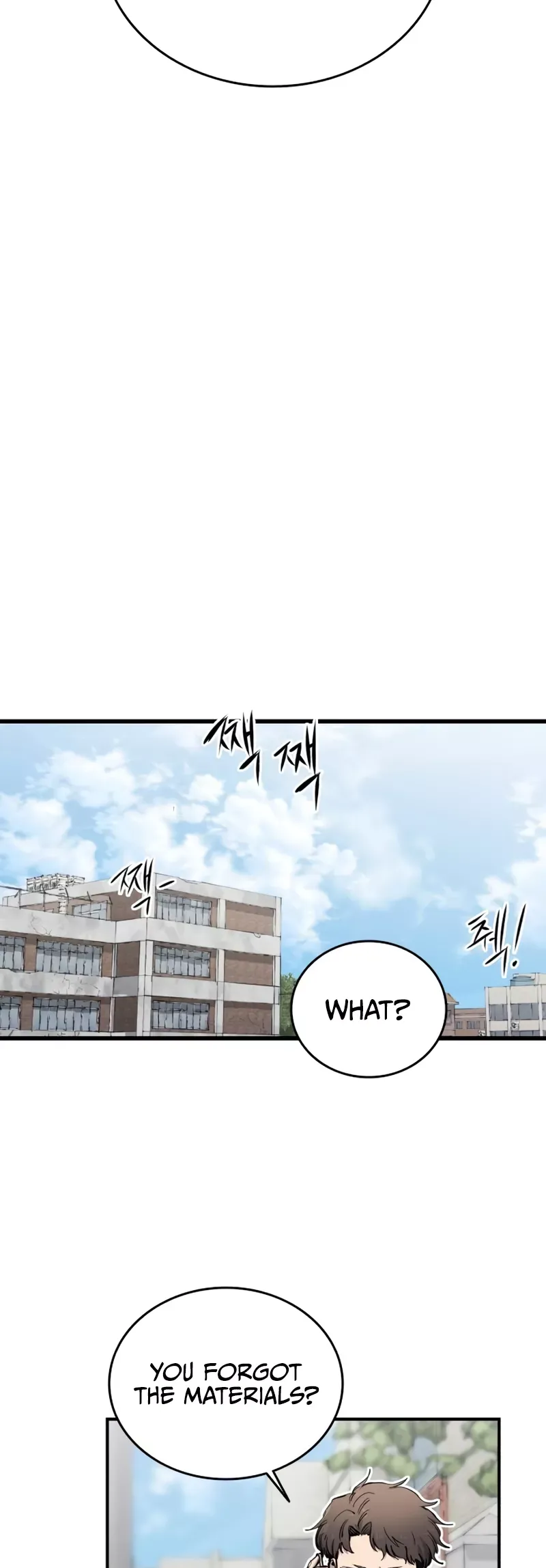 Read High Class Manga Online
