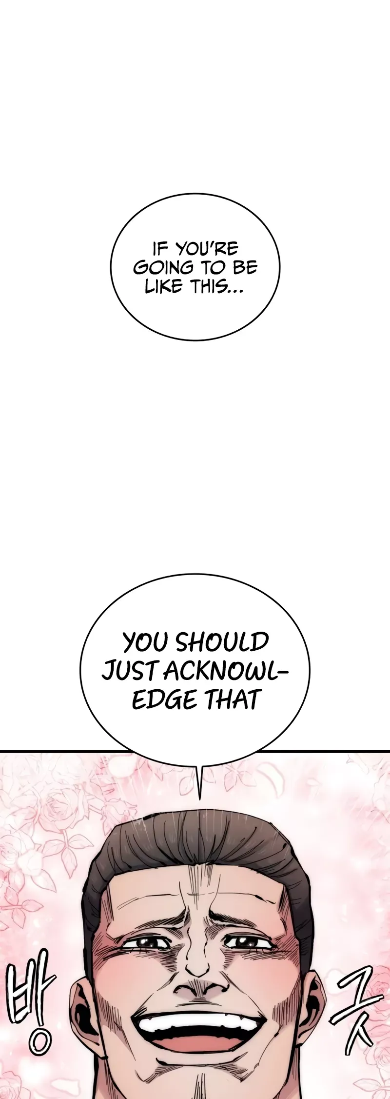 Read High Class Manga Online