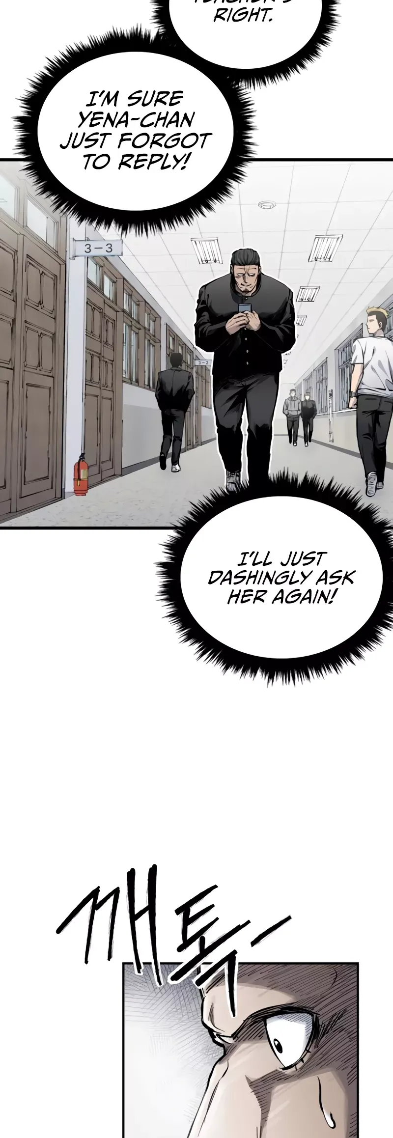 Read High Class Manga Online