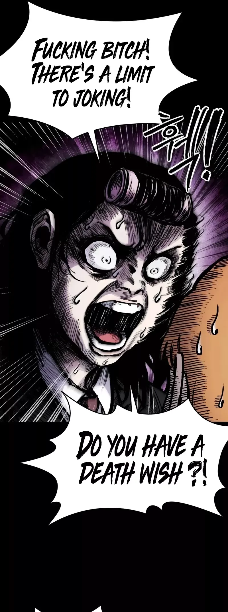 Read High Class Manga Online