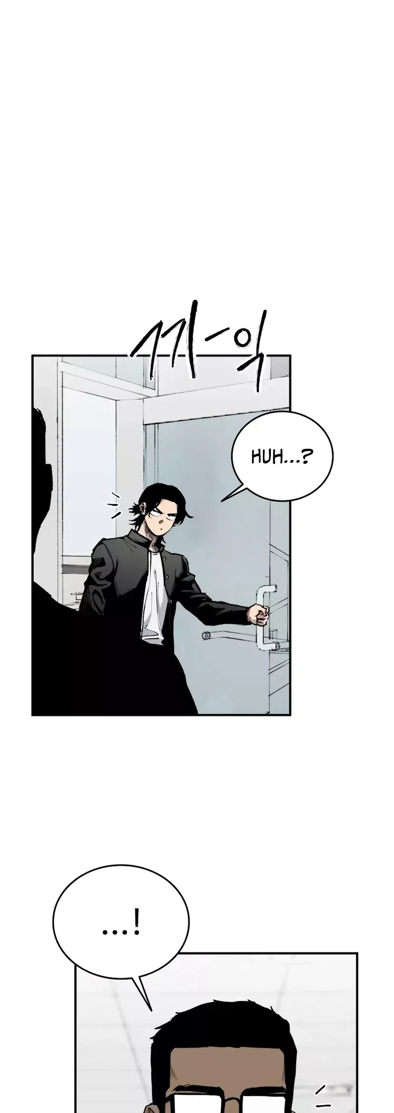 Read High Class Manga Online