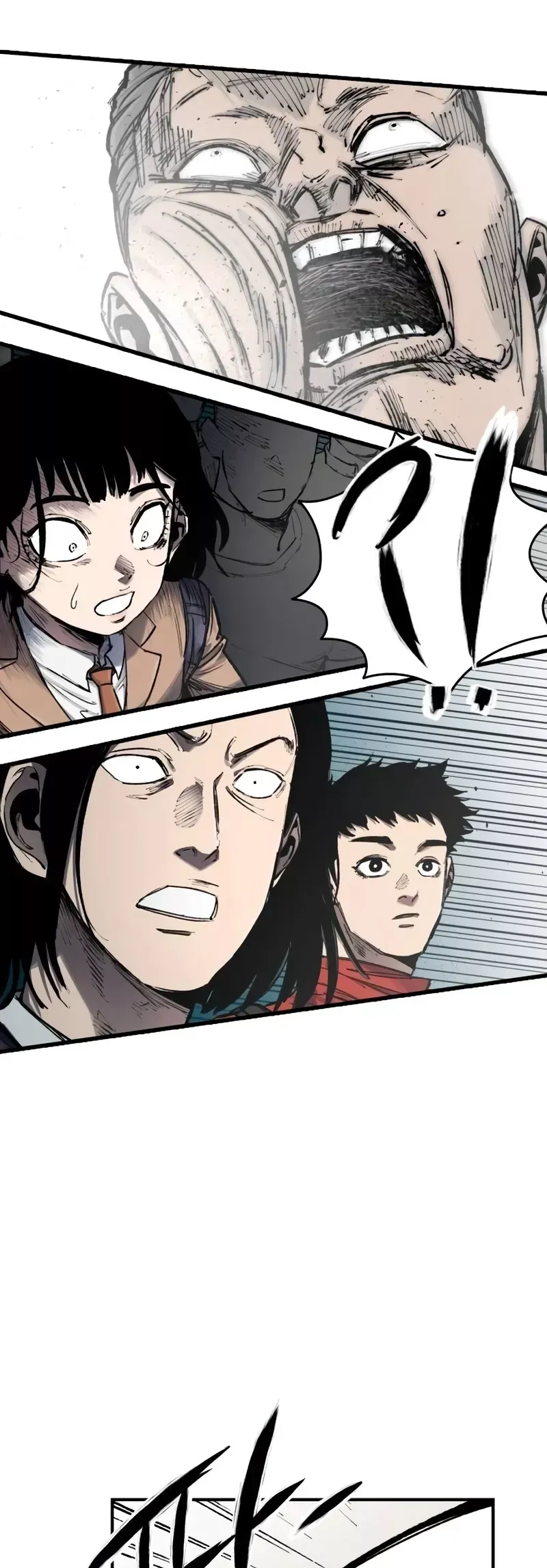 Read High Class Manga Online