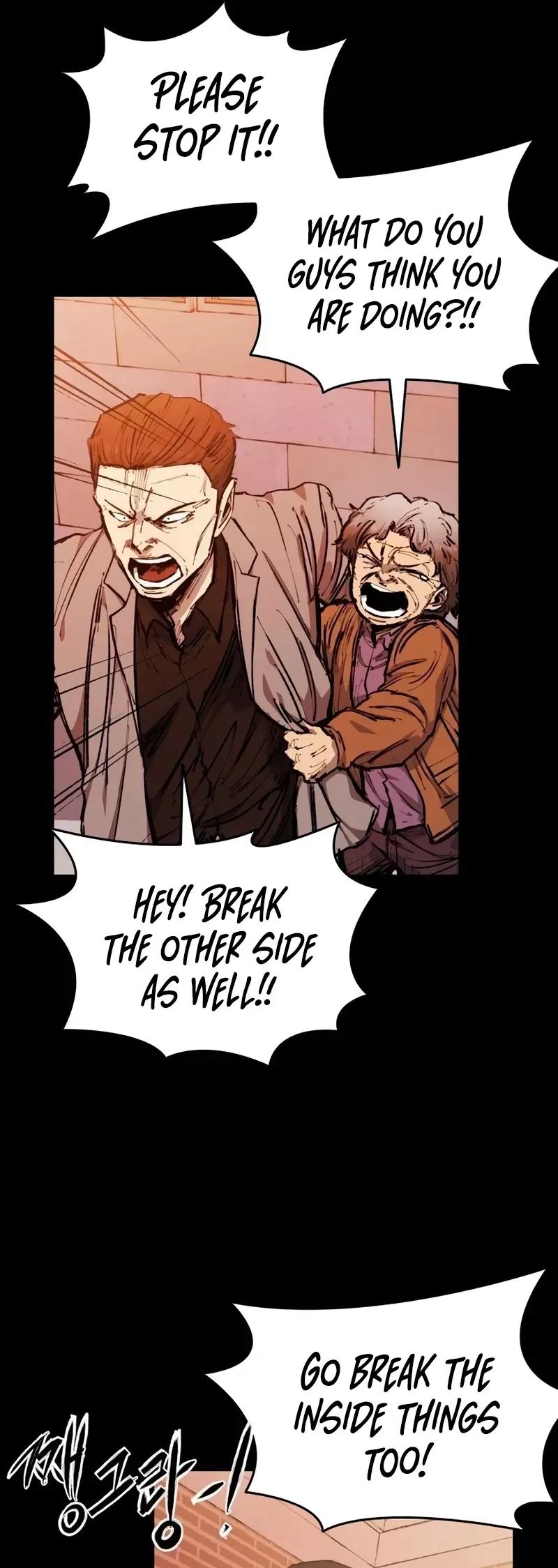 Read High Class Manga Online