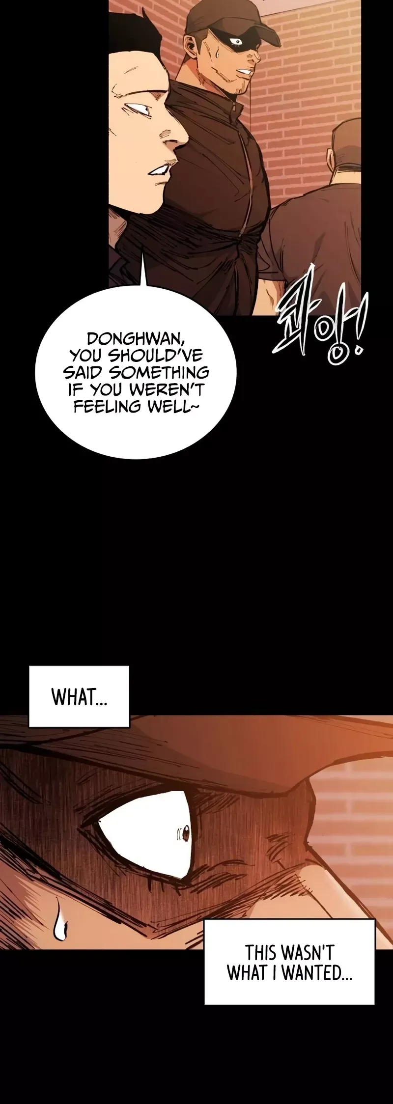 Read High Class Manga Online