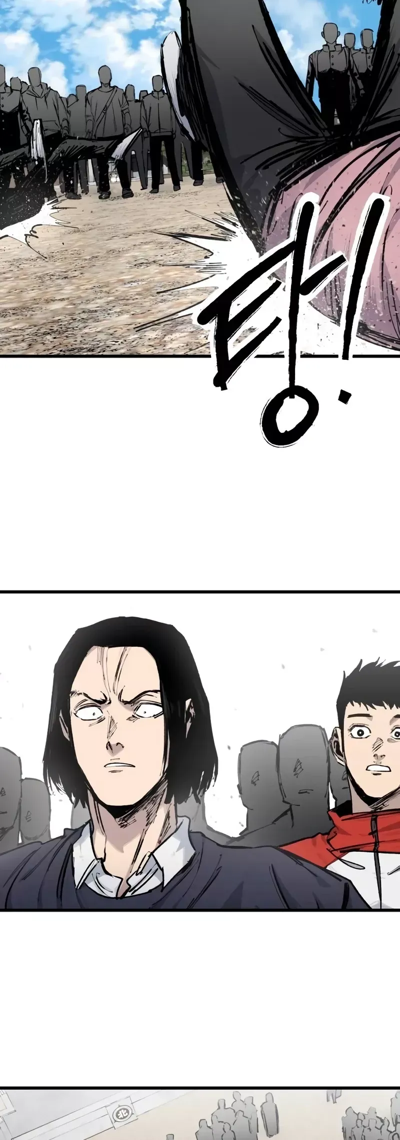 Read High Class Manga Online