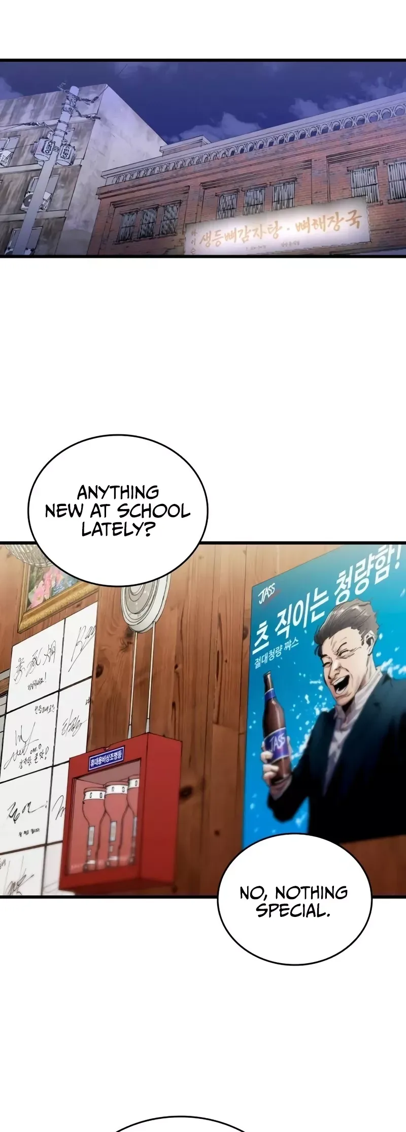 Read High Class Manga Online