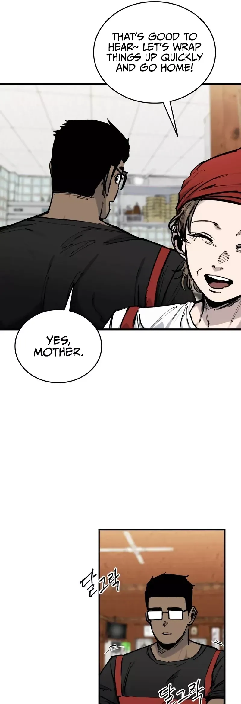Read High Class Manga Online