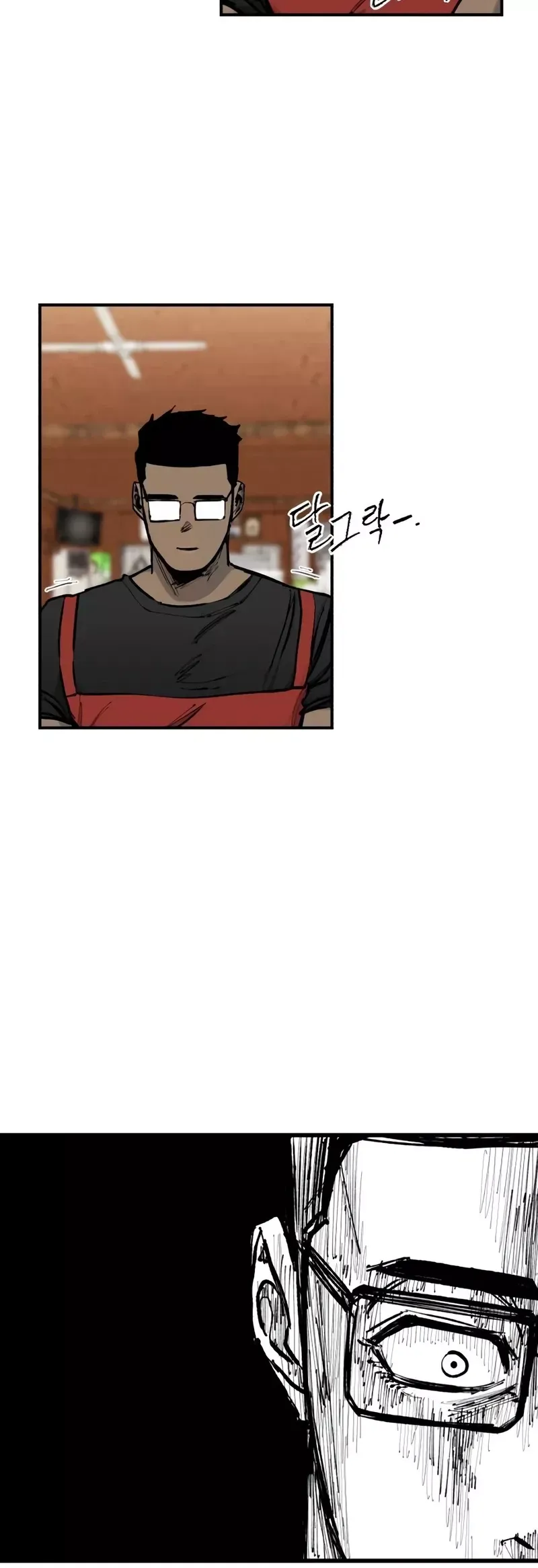 Read High Class Manga Online