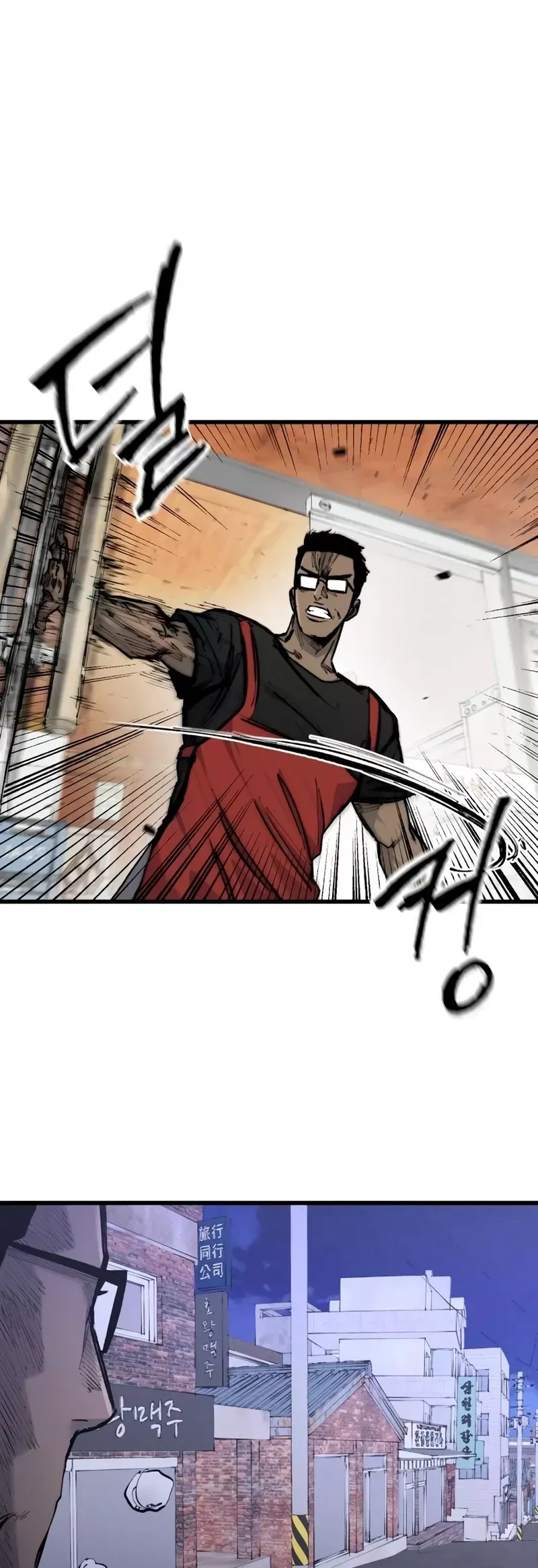 Read High Class Manga Online