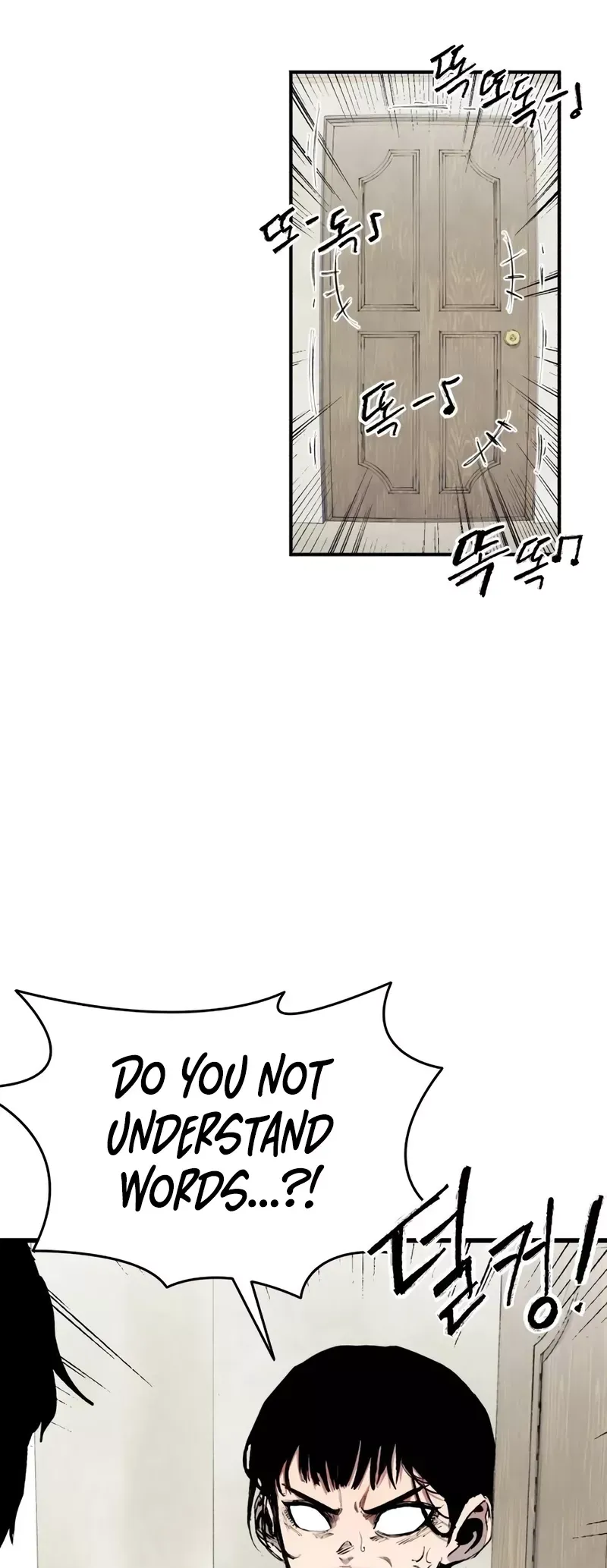 Read High Class Manga Online