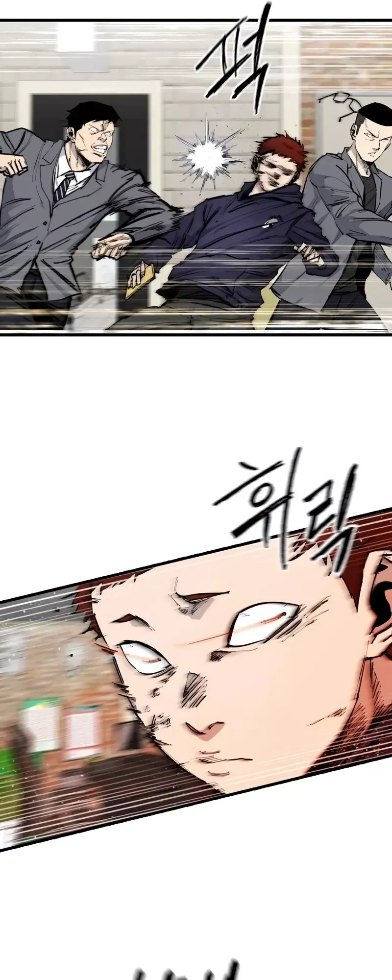 Read High Class Manga Online