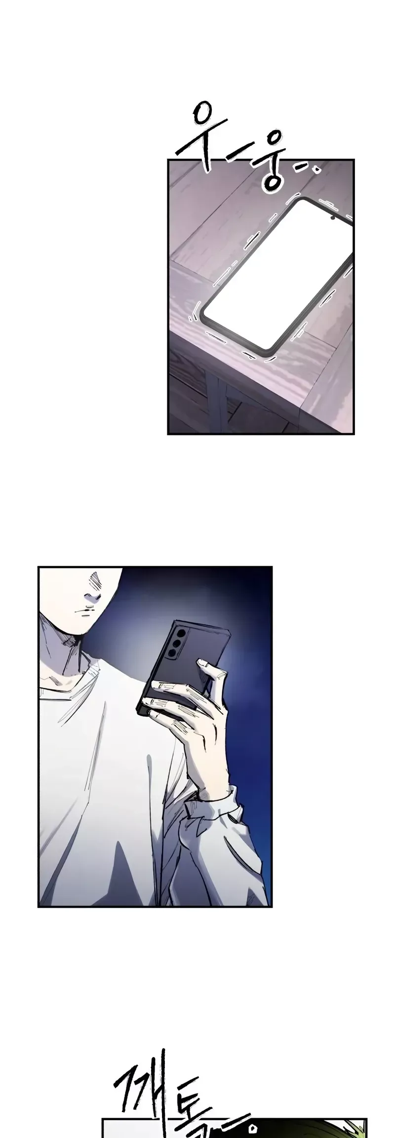 Read High Class Manga Online