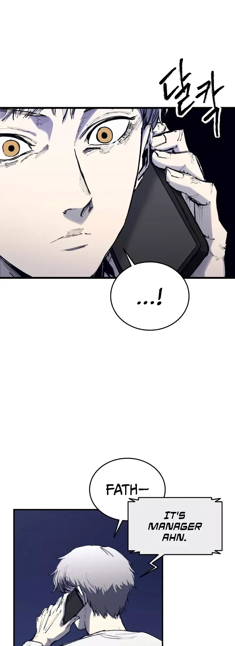 Read High Class Manga Online